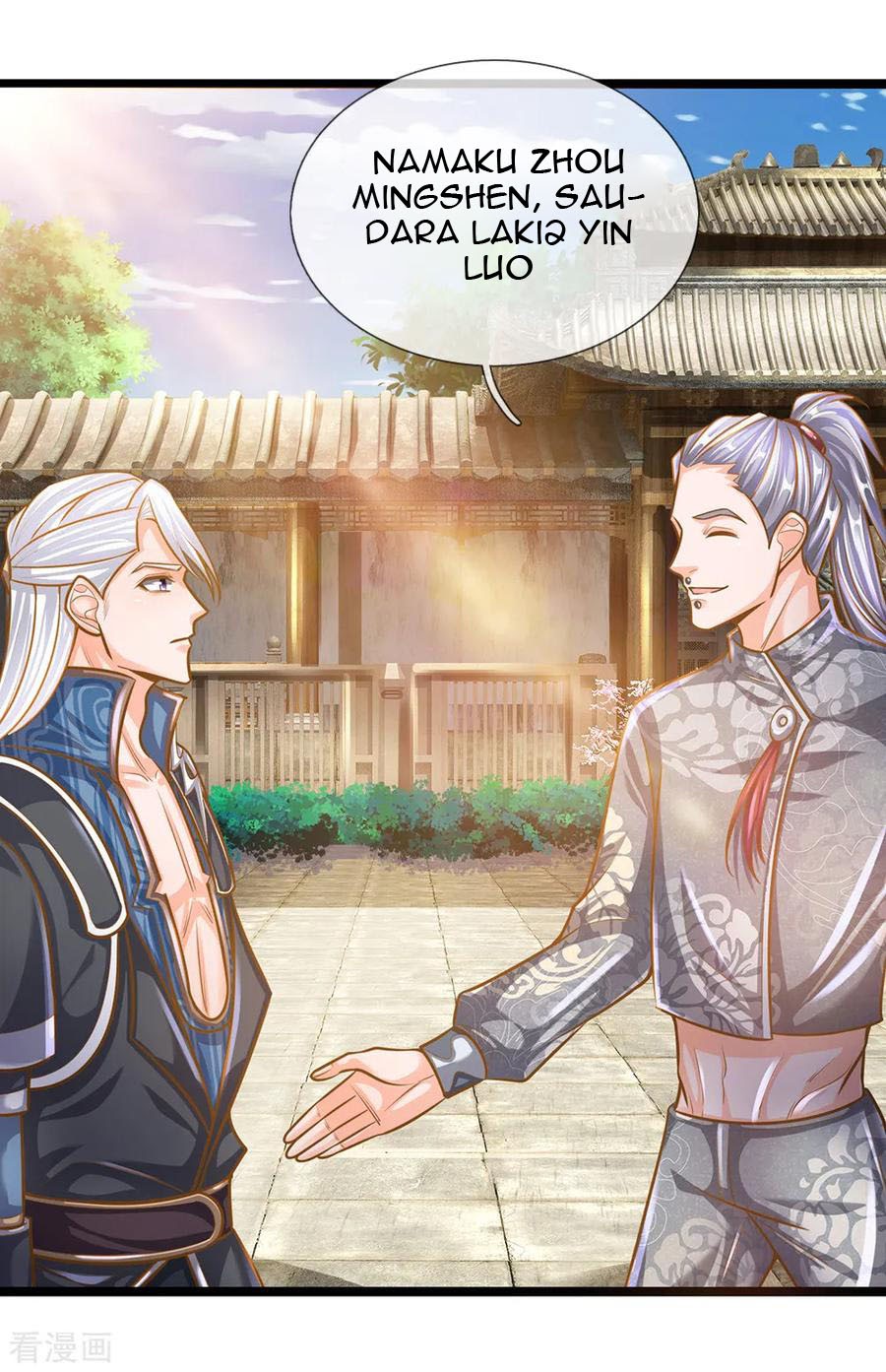 Shura Sword Sovereign Chapter 132 Bahasa Indonesia